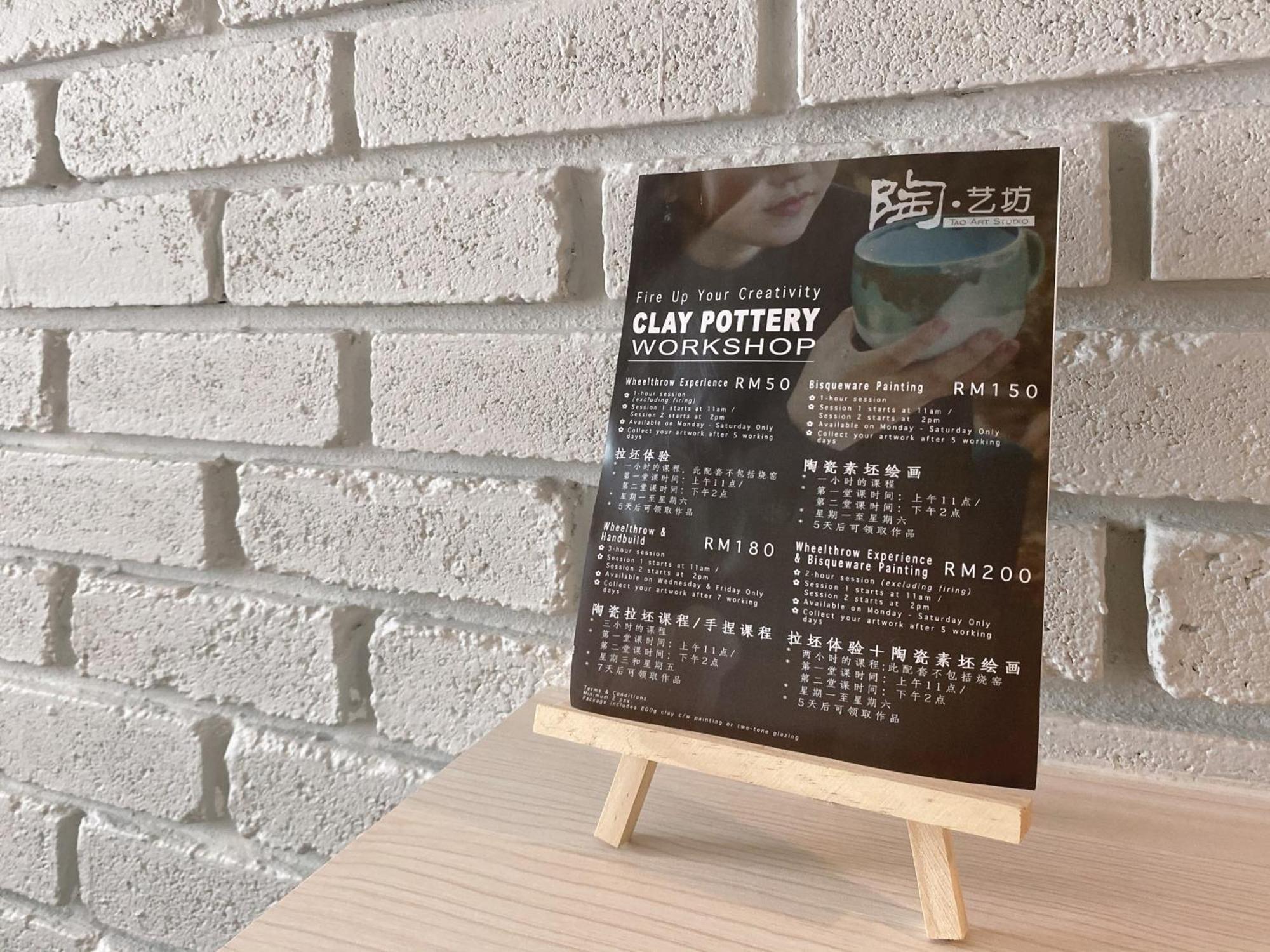The Atelier Boutique Hotel كوتا كينابالو الغرفة الصورة
